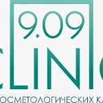 Сеть косметологических клиник 9.09