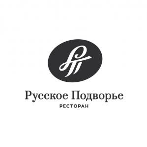 Славянское Застолье