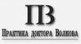 Логотип компании Интерстом М
