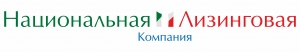 Логотип компании Национальная Лизинговая Компания