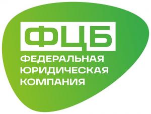 Федеральный Центр Банкротства