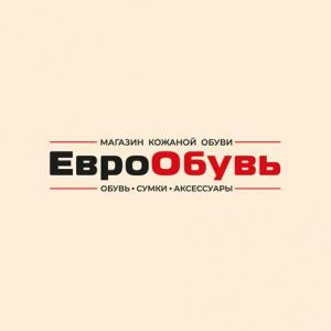 Розничная сеть "ЕвроОбувь"