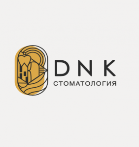 ДНК стоматология