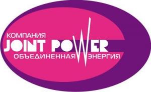 КОМПАНИЯ "ОБЪЕДИНЕННАЯ ЭНЕРГИЯ"
