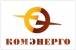 Логотип компании Комэнерго