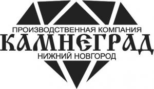 Камнеград Нижний Новгород