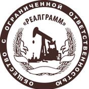 РЕАЛГРАММ