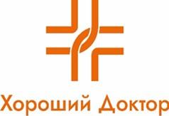 ХОРОШИЙ ДОКТОР