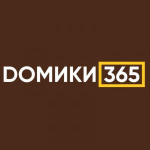 DОМИКИ365