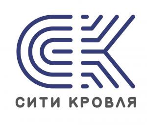 СИТИ КРОВЛЯ