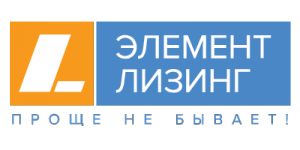 Логотип компании Элемент Лизинг
