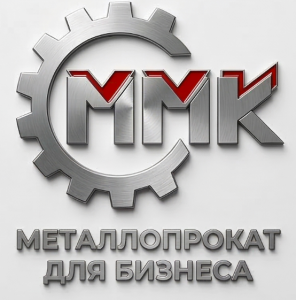 ММК-ПЕНЗА