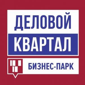 Международный Бизнес-парк Деловой Квартал