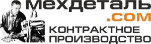 Логотип компании Мехдеталь