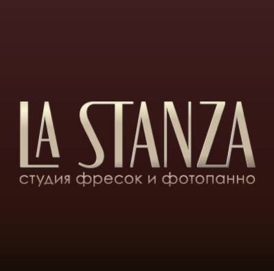 LA STANZA