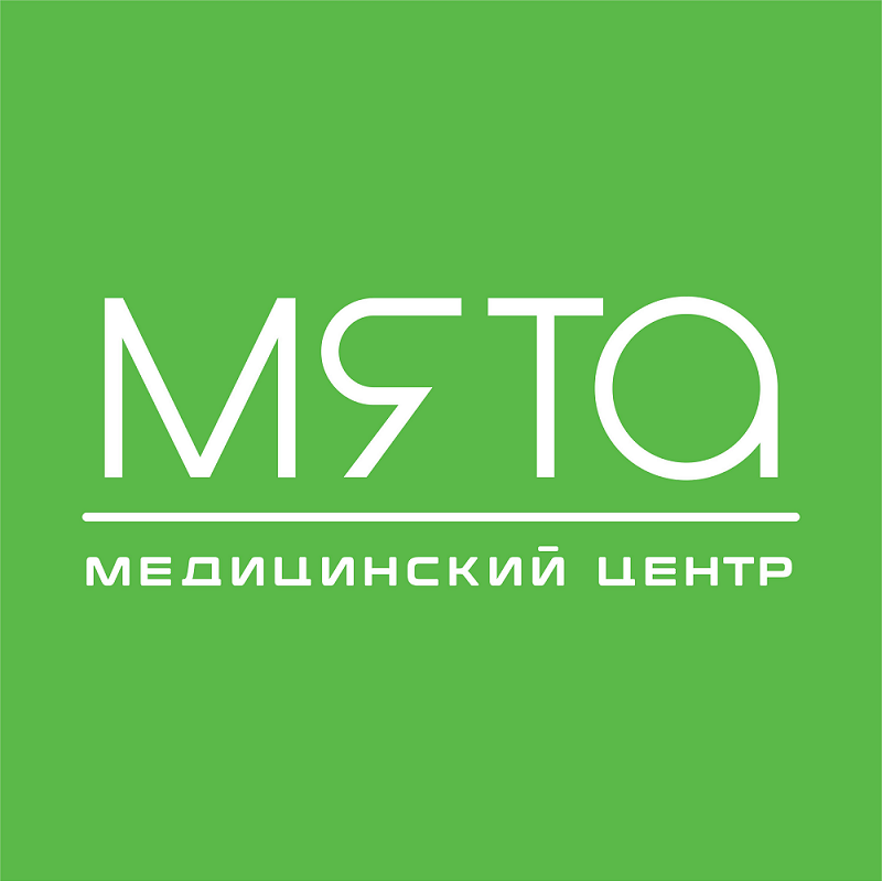 Медицинский центр "Мята"