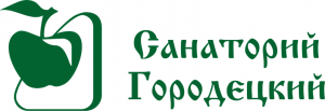 Городецкий Санаторий