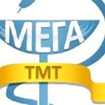 МЕГА-ТМТ