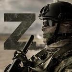 ПО АНО Учебный комбинат ДОСААФ