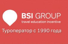 Bsi group. Сайт bsi group. Bsi group логотип. Bsi group логотип. Bsi group логотип.