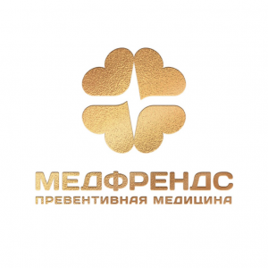 МЕДФРЕНДС-КЛИНИК