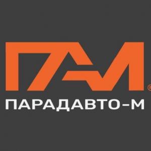 ПАРАДАВТО-М