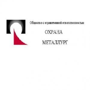 Работа бухгалтера предложения
