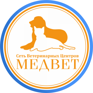 МЕДВЕТ (ООО "ВЕТЕРИНАРНОЕ ЗДОРОВЬЕ")