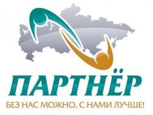 Логотип компании ГК ПАРТНЕР