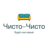 лого
