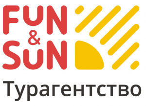 Турагенство "FUN&SUN"