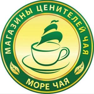 Сеть фирменных магазинов МОРЕ ЧАЯ