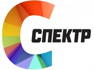 Логотип компании СПЕКТР