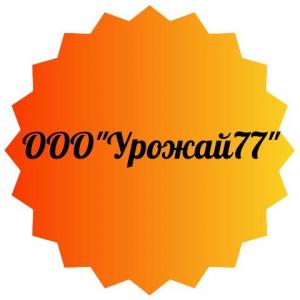 УРОЖАЙ77