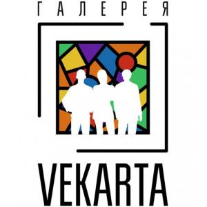 Арт-Галеря VEKARTA