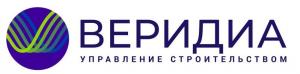 Веридиа