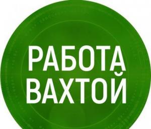 Спектр