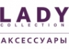 Вакансии компании &laquo;Lady Collection&raquo;