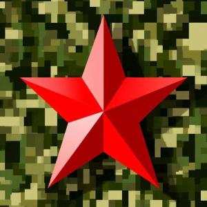 Отбор Военнослужащихий РФ по контракту