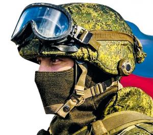 Будь с Победителями!
