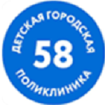 ГБУЗ "ДГП № 58 ДЗМ"