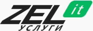 ZEL-Услуги