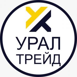 УралТрейд