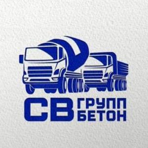 СВ-Групп (СВ-Бетон)