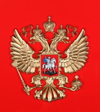 GOSVO (служба по контракту)