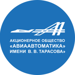 Авиаавтоматика им. В. В. Тарасова