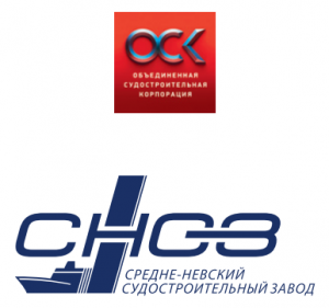 Средне-Невский судостроительный завод
