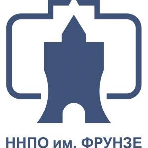 ННПО им. М. В. Фрунзе
