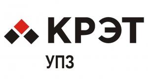УПЗ