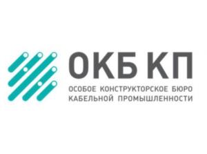 ОКБ КП
